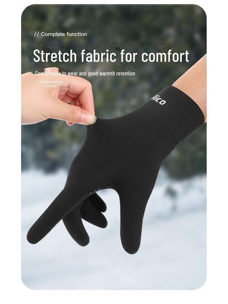 Unisex Winter-Touchscreen-Wasserdichte Samtgefütterte Outdoor-Sport-Handschuhe für Radfahren, Skifahren, Laufen