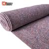 Hengpu Engineering Maintenance Blanket