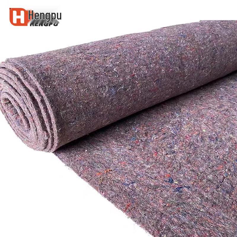 Hengpu Engineering Maintenance Blanket