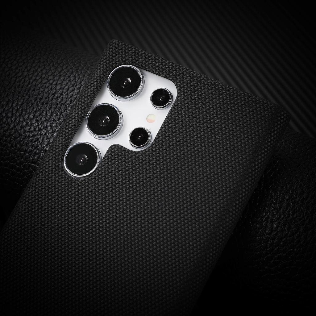 S26 Ultra PU Leather Anti-Slip Case for Samsung S24U/S25U - Drop-Proof, Full Coverage
