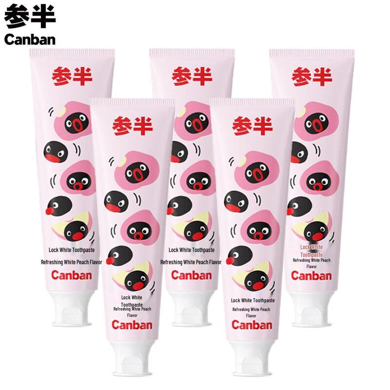 Semi-Half Pingu Co-Branded Pfirsich Aufhellende Zahnpasta 5er-Pack