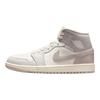 Air 1 SE Women's Mid-top Retro Basketball Shoes Light Grey/white IB7010-001