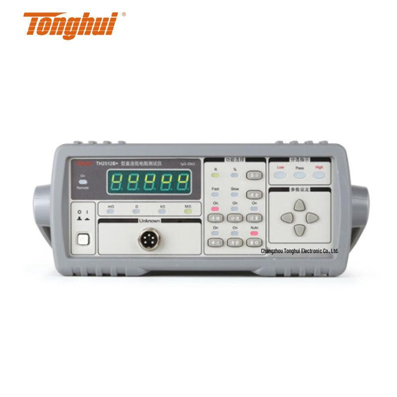 Tonghui TH2512B+ DC Low Resistance Tester (CN version)