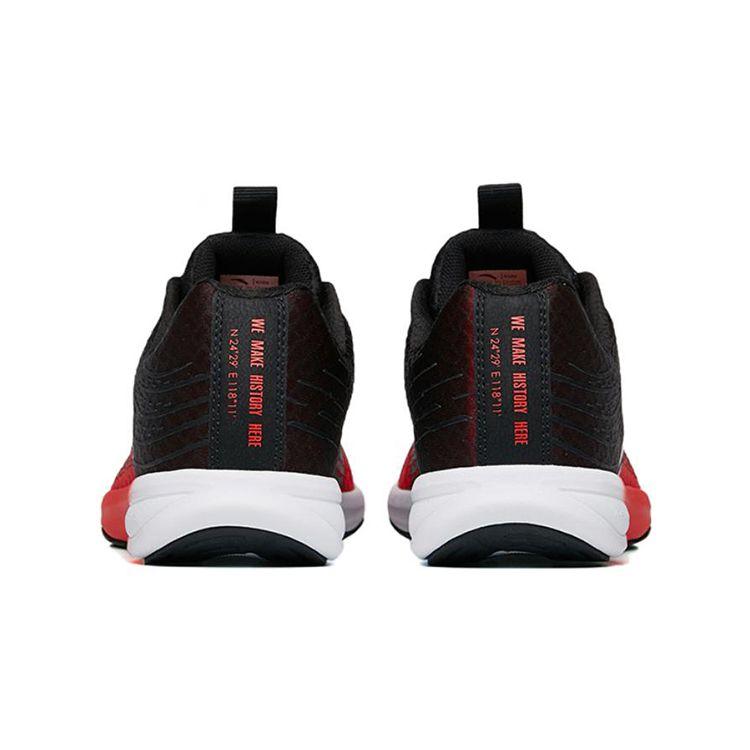 Anta Knob Soft Bottom Jump Rope Shock Absorption Non-Slip Wear-Resistant Low-Top Running Shoes Kids Shoes Black Red 312255502-1