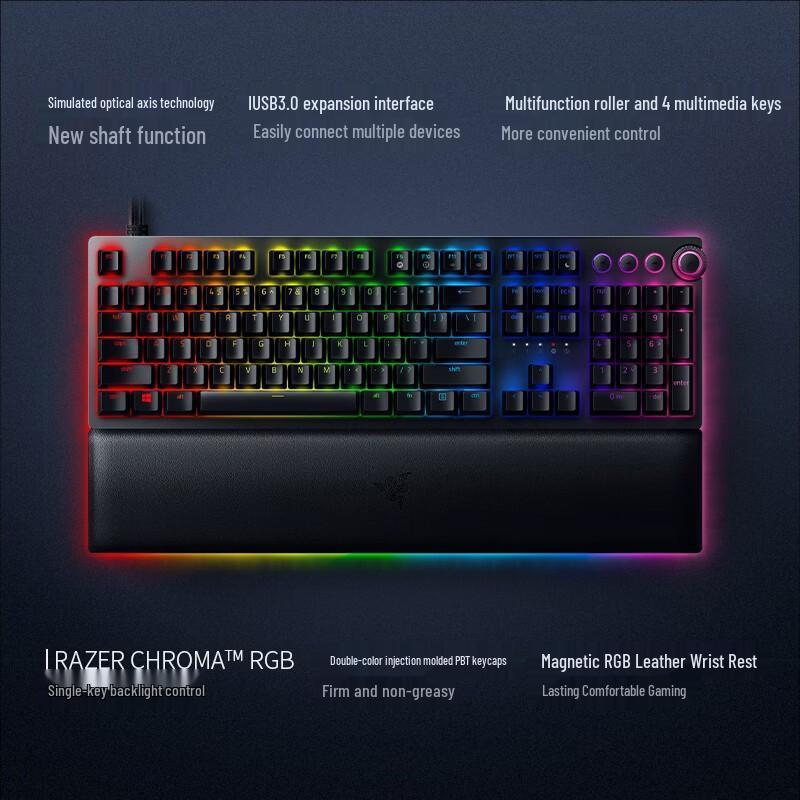 Razer Huntsman V2 Analog RGB Mechanical Gaming Keyboard