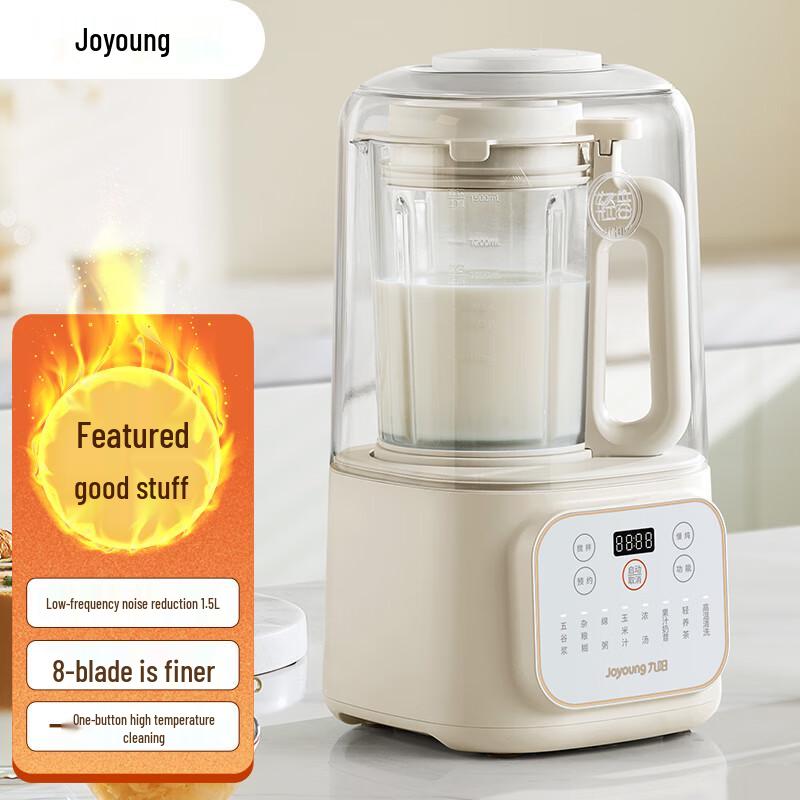 Joyoung L15-P688 1.5L Multi-Function Blender CN plug (adapter included)