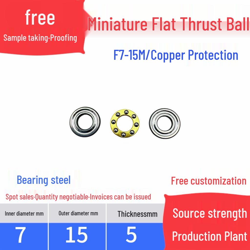 Compact Flat Thrust Ball Bearing: F6-12M, F8-14M, F8-16M, F10-18M, F10-20M.
