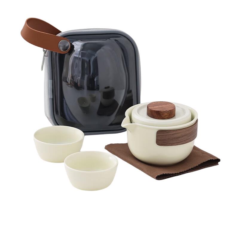 Yunyan Ceramic Portable Kung Fu Travel Tea Set
