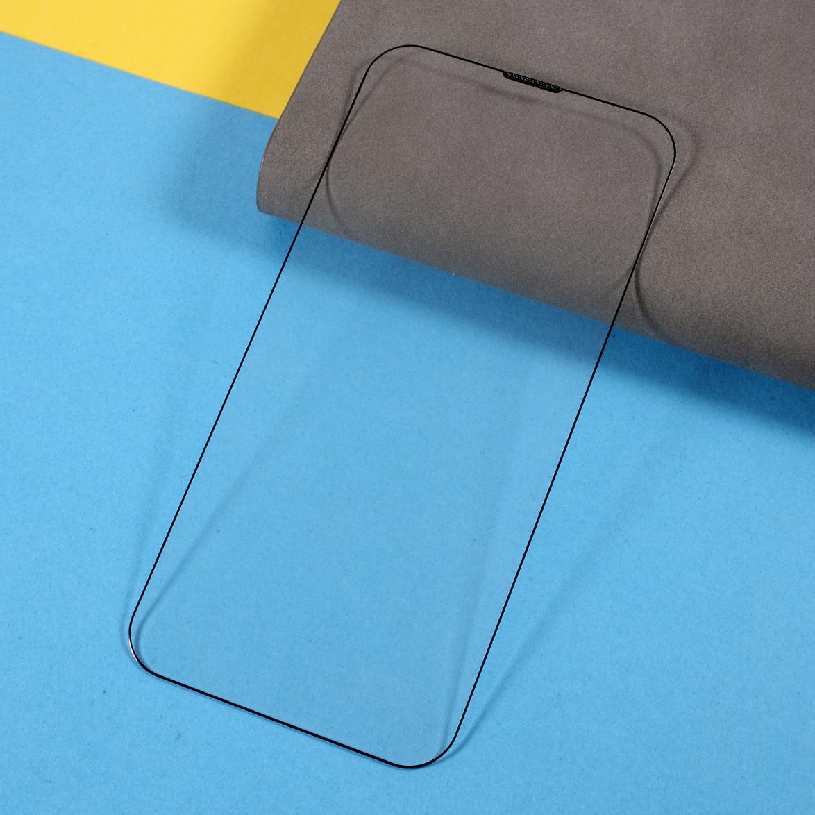 

HD Full Screen Coverage Full Glue Tempered Glass Screen Protector [with Dustproof Mesh] for iPhone 13 mini 5.4 inch As Shown A