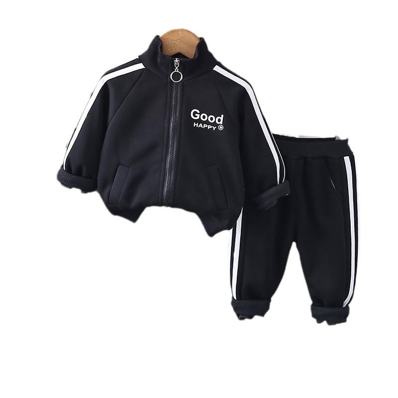 Children's Baseball Jacket and Cardigan Set - Spring Sportswear Two-Piece 2025