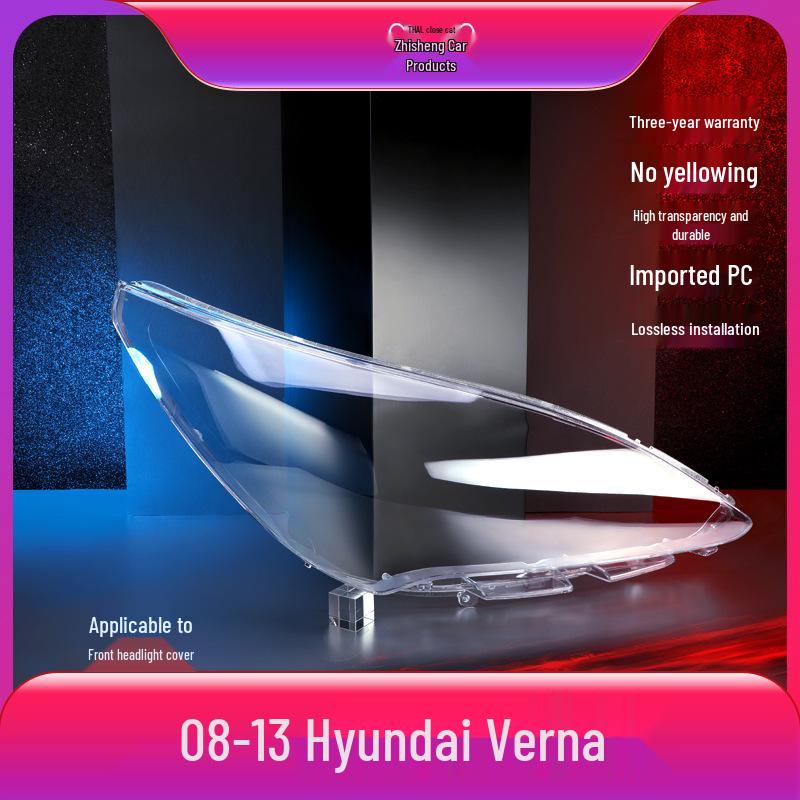 

Fits Hyundai Reina 08-13 Headlight Cover Front/Rear Lamp Shell No прозрачный