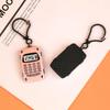 Mini Pocket Calculators 8 Digits Display Key Ring Portable Electronic Calculator  Student