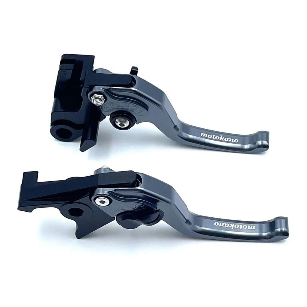 motokano brake and clutch suitable for and with short brake lever 2-finger levers, ZX25R, ZX4R, ZX4RR, Z900, 6-position adjuster, (titanium)