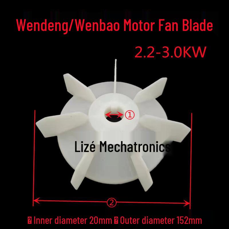 Pás de Ventilador para Motor Monofásico para Bombas de Água Wenbao e Haicheng - Autoescorvantes e Várias Pás de Ventilador para Bomba.