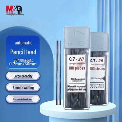 Chenguang 2B 0.7mm Resin Mechanical Pencil Lead Refills