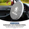 For Car Steering Wheel Sun Shade Cover Silver Anti-Heat Sunscreen Cover Fabia 1 2 Octavia A7 RS Superb Rapid Yeti Karoq