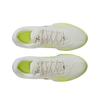 Nike Air Zoom GT Cut Academy EP Sail Light Lemon Twist Tênis Masculinos Branco Creme Cinza Fumaça FB2598-106