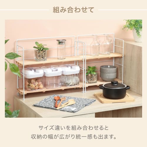 Fuji Boeki Mini Shelf, Storage Shelf, Width 34.5 x Depth 10.5 x Height 29.5 cm, White x Natural, Interior Rack, Foldable, 55005