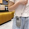 Crossbody Compatible iPhone 14 Case Apple 15 Cute Bear Electroplated Glitter 16 Full Coverage 13 Lanyard Phone Case