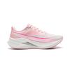 Li Ning Red Hare 9 PRO Cushioning Abrasion Resistant Low top Casual Running Shoes Women's Pink ARPW002-13