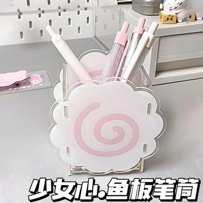Sweet Pen Holder Korean Style Desktop Organizers Box Cosmetic Brush Student Stationery Storage Box Home Office Supplies