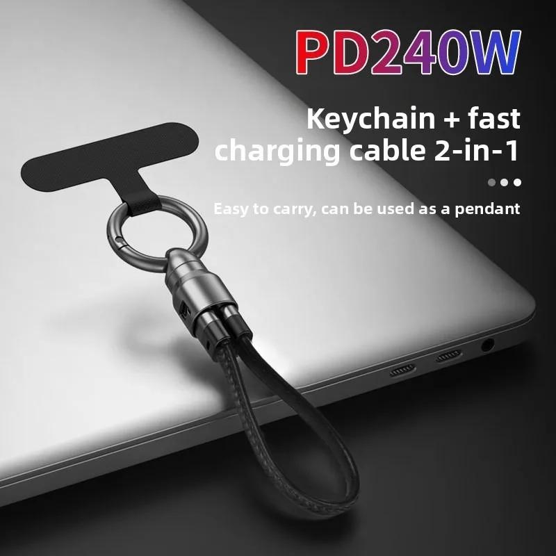 240W 5A  PD3.0 Short USB C Charger Cable Portable Keychain TypeC Cable Fast Charging Cord C To C Cable for Xiaomi HUAWEI IPhone