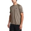 Under Armour T Shirt Men's Taupe Nightfall/Black 1382796-200