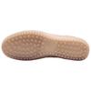 Nike Field General Skateboard Shoes Women's Nude Pink IH2487-100