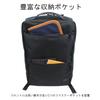 PORTER INTERACTIVE DAYPACK Business Bag Free Size 536-17052 Black/10
