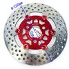 Motorrad E-Bike Universal CNC 3 Löcher 220mm*57mm Schwimmende Scheibenbremsscheibe Für Honda Yamaha Cygnus-Z Rsz Jog Force Niu Roller