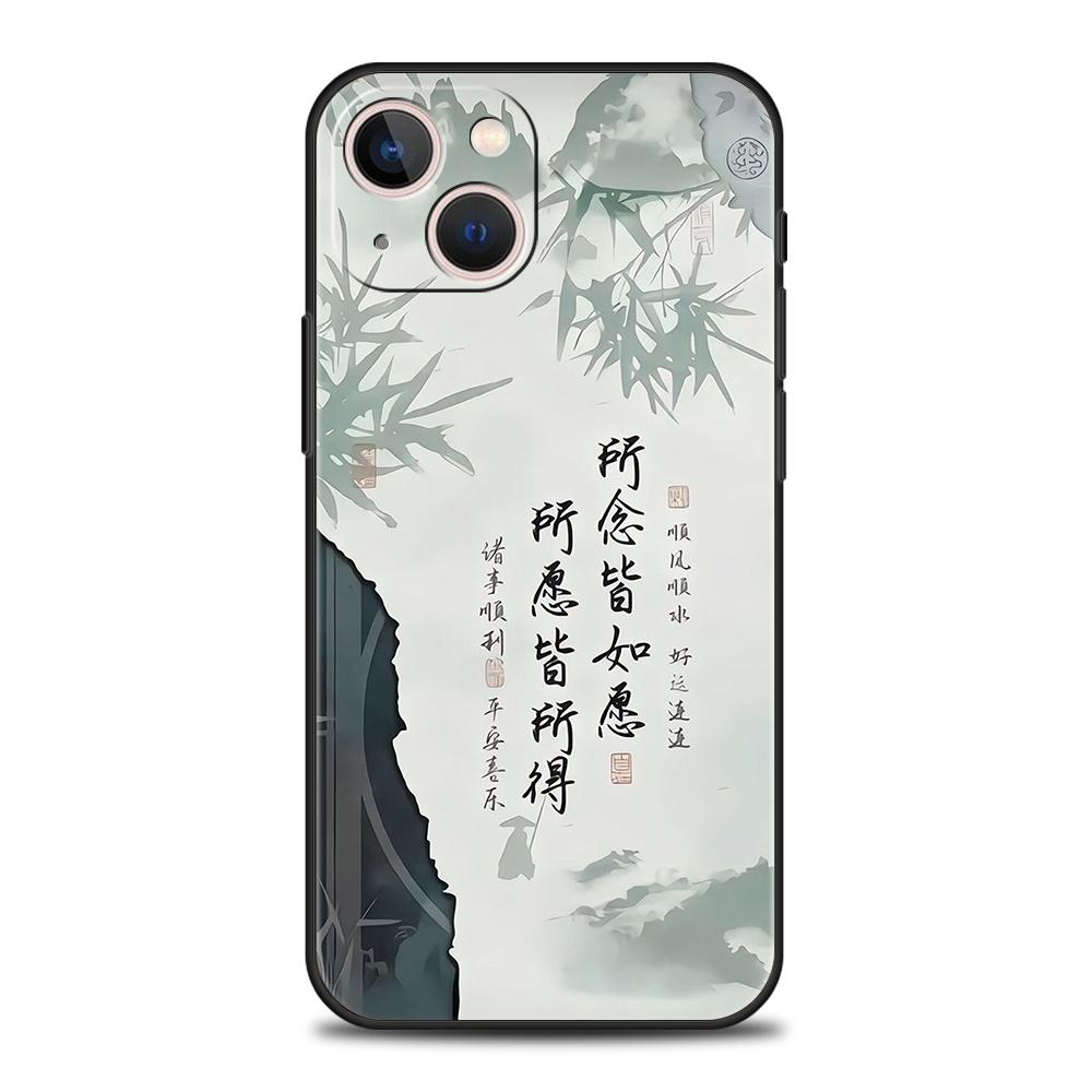 Luxury Soft Phone Case For iPhone 17 Air 16E 16 11 15 14 Pro MAX 12 13 7 8 Plus X XR XS SE 2022 Cover Chinese Words Catchphrase