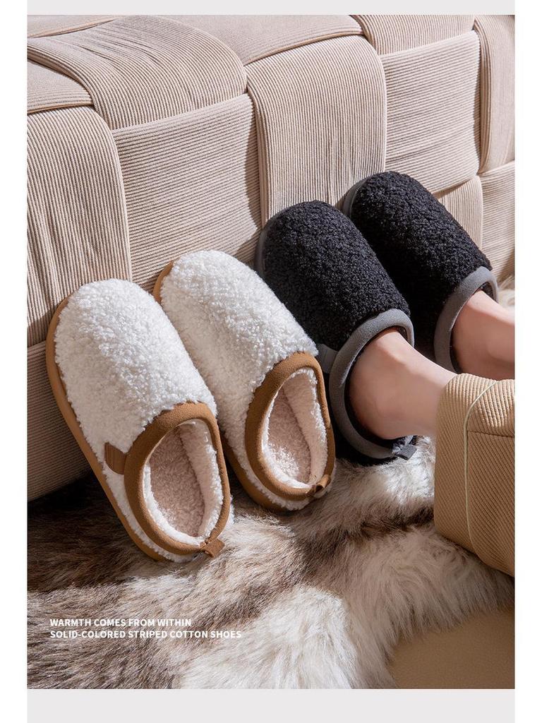 Women's & Men's Antibacterial Plush Cotton Slippers - Non-slip, Warm, Deodorant Indoor Footwear for Autumn/Winter 2025