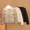 Autumn and Winter Glue-pressed Light Down Jacket Women's Liner Round Neck Wear Collarless Light Long Sleeves Short Inside