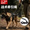 Tactical Dog Harness No Pull Heavy Duty Pet Vest With Leash Medium Large Dogs