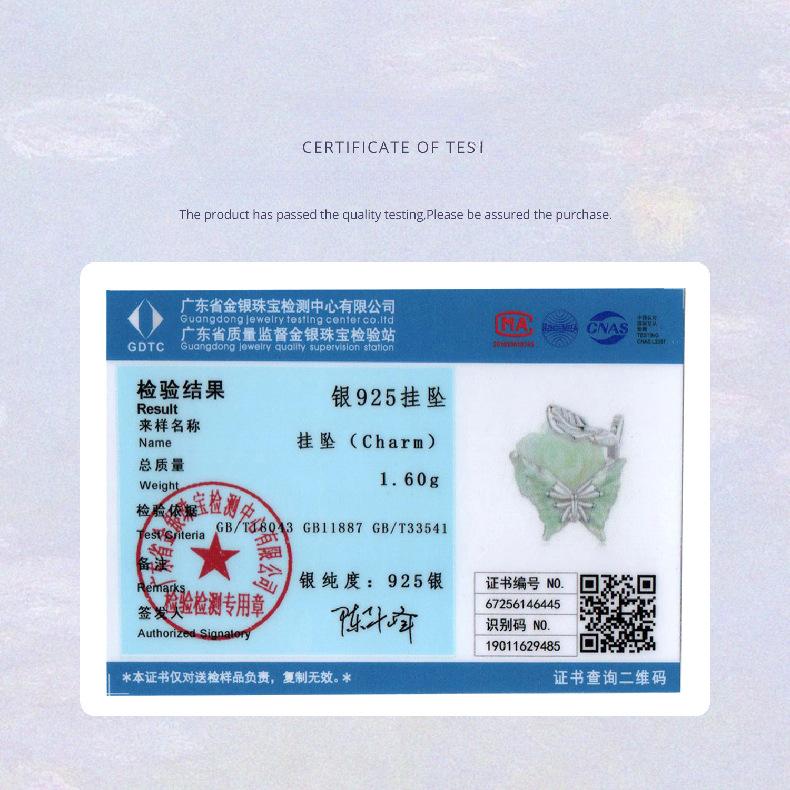 Rose Butterfly Beaded Wind Personalized Diy Bracelet Beaded Accessories Flower Plant Animal Beads