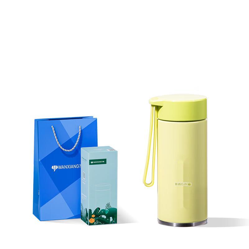 Waxiang 316 Stainless Steel Portable Insulated Tumbler