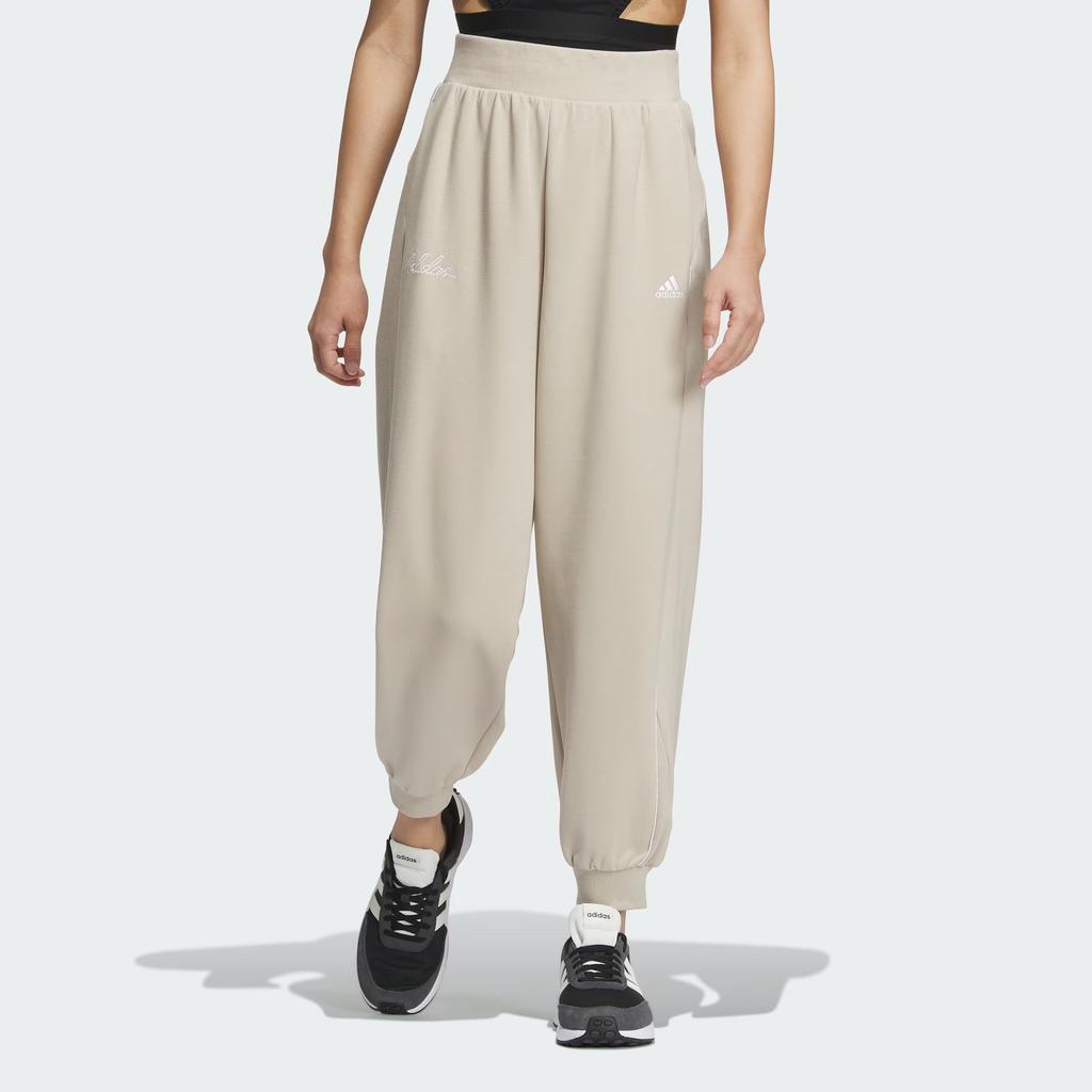 Adidas Knitted Sweatpants Women's Light Umber Moderate Tapered Pants Unisex IP7092