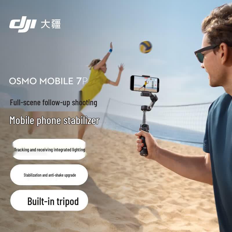 DJI Osmo Mobile 7P Smartphone Gimbal
