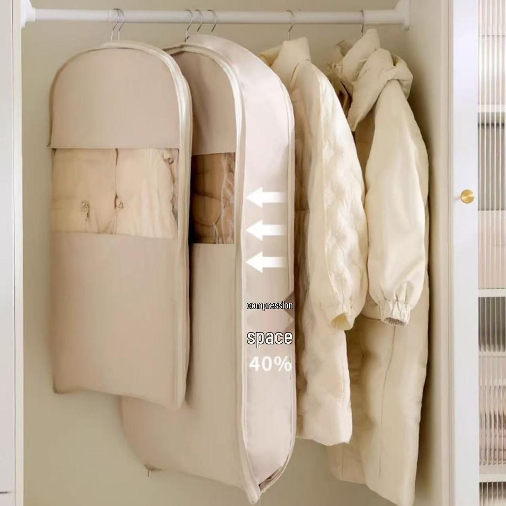

Пуховик Пылезащитный Компрессионный Подвесной Мешок - Чехол для Одежды для Гардероба Small
