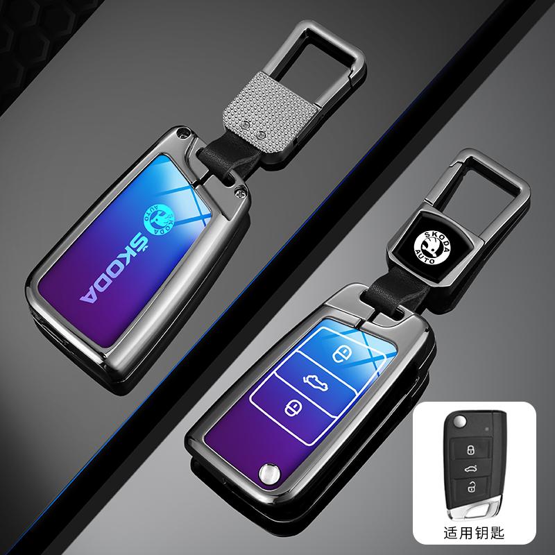 LAR3 For Skoda Octivia Superb Fabia 1 2 Octavia a7 RS Superb Rapid Yeti Karoq Vision Zinc Alloy Car Remote Key Fob Case Cover Shell