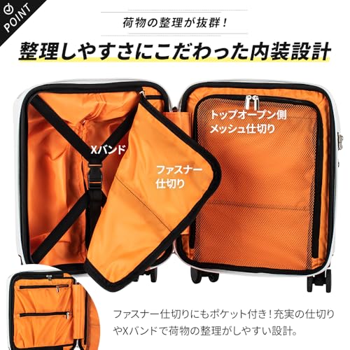 Travelist Carry-on Case, Zipper Top Opening, with Brake and Rest, 23L, Black