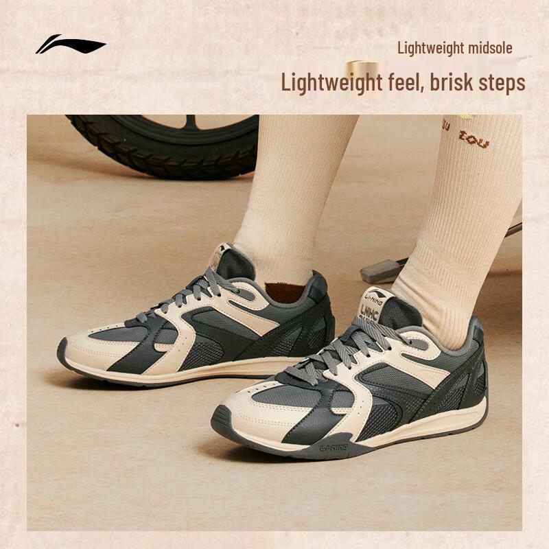 Li-Ning AGLV137 Film Retro Racing Sneakers