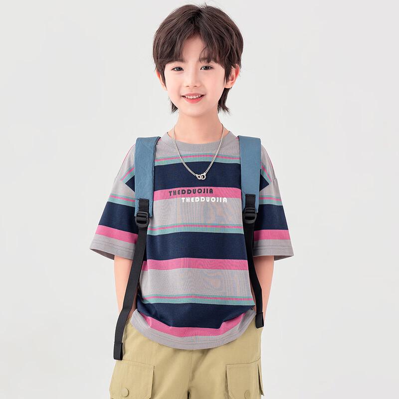 Boys' Casual Striped Letter Print T-Shirt
