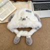 Earflap Winter Ear Protection Hat Polyester Moving Ears Hat Fun Thick Warm Hat  Casual Daily Wear