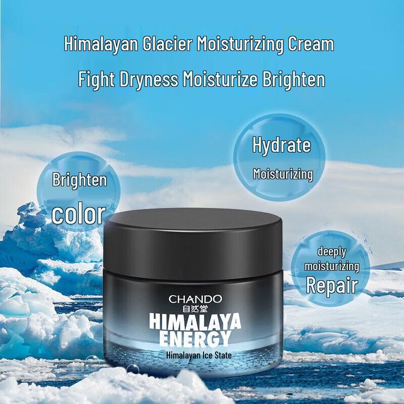 

CHANDO Men s 3-in-1 Glacier Moisturizing Cream