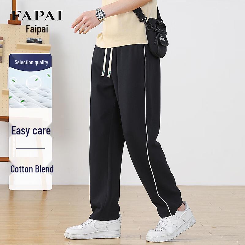 FAPAI Men's Comfort Cotton Blend Casual Elastic Waist Trousers