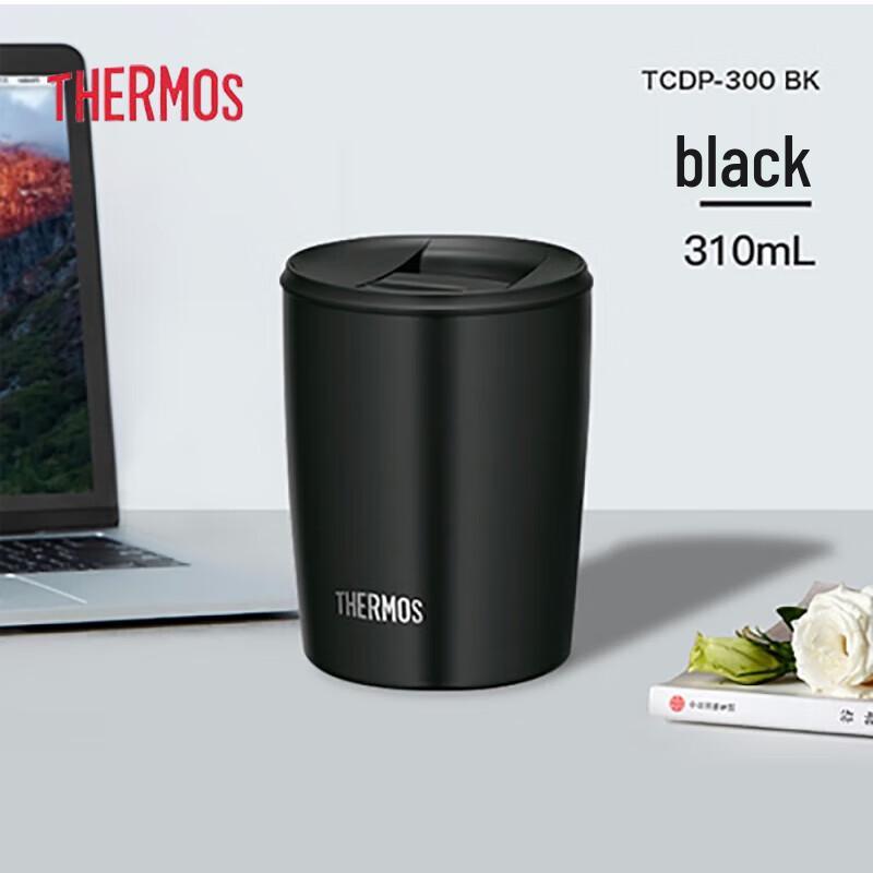 Thermos TCDP-300 310ML Insulated Coffee Mug