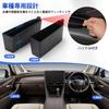 Auto Spec Door Handle Pocket for Toyota New Alphard Vellfire 40 Series June 2023 Current Front Door Tray Small Item Storage Door Storage Box Door