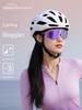 Spiegel Sound Fahrradbrille Winddicht Farbwechsel Tag und Nacht Doppeltverwendung Outdoor Sport Laufen Radfahren Rennrad Brille
