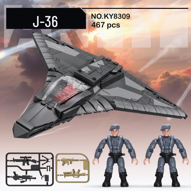 KaiZhi 8302 Power Eagle Military Tank Model Building Blocks Toy Color Box: 50*40*7 cm